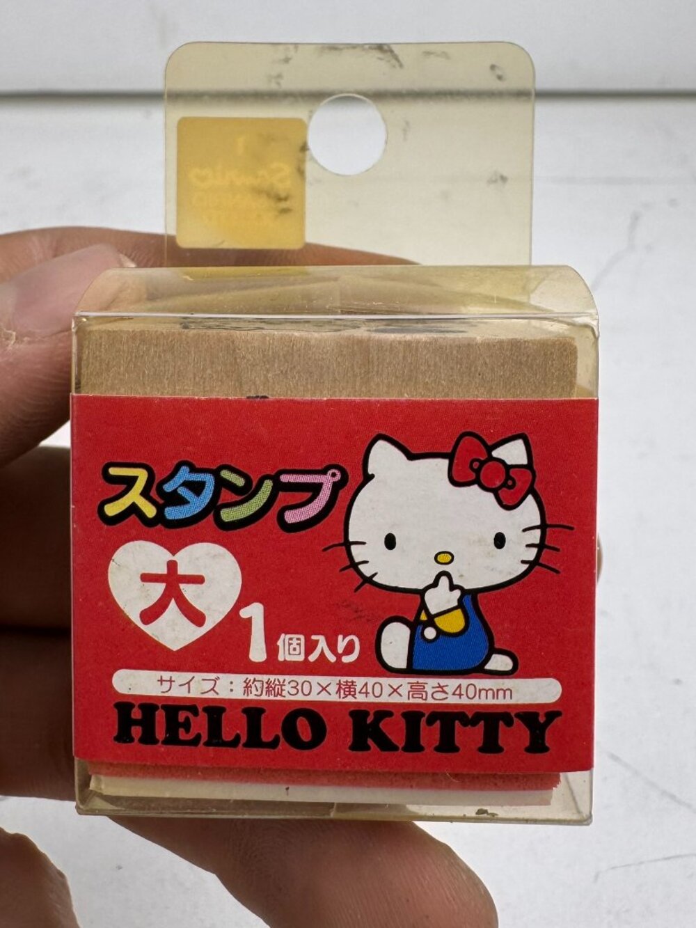 Vintage 2008 Sanrio Hello Kitty Large Wooden Rubber Stamp Heart Apple Japan NIB